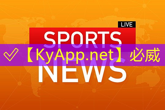 ??betway必威西漢姆聯(lián)：男跳繩成人款室內(nèi)健身