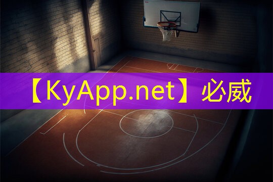 硅pu鍛煉球場(chǎng)